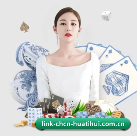 系统革新